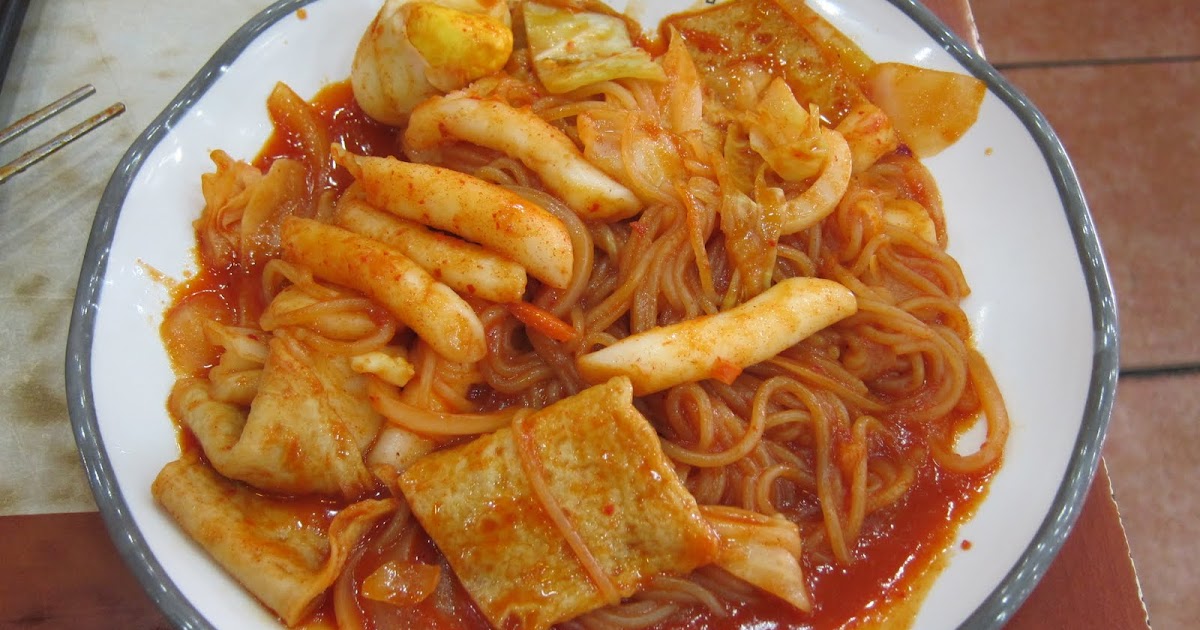 Loser Back Home: Korean Food: Ddeok