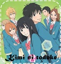 Kimi ni todoke