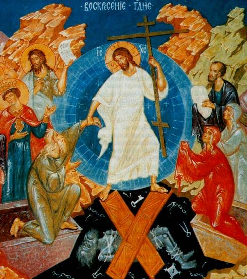 Anastasis Icon
