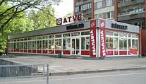 Салон мебели "GATVE"