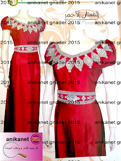 gnader 3arassi 2016 soirées 6 gnader 3arassi 2016 soirées 6