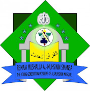 REMUSH Al-Muhsinin SMANSA Mataram