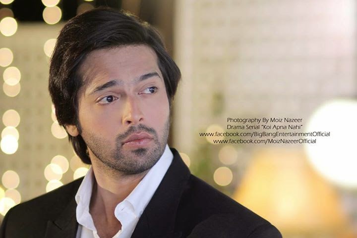 Drama Serial Dasht Cast Of Big Drama Serial Dasht Cast Of Big