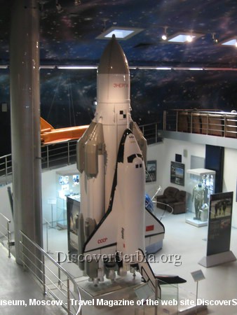 Space Museum Rockets
