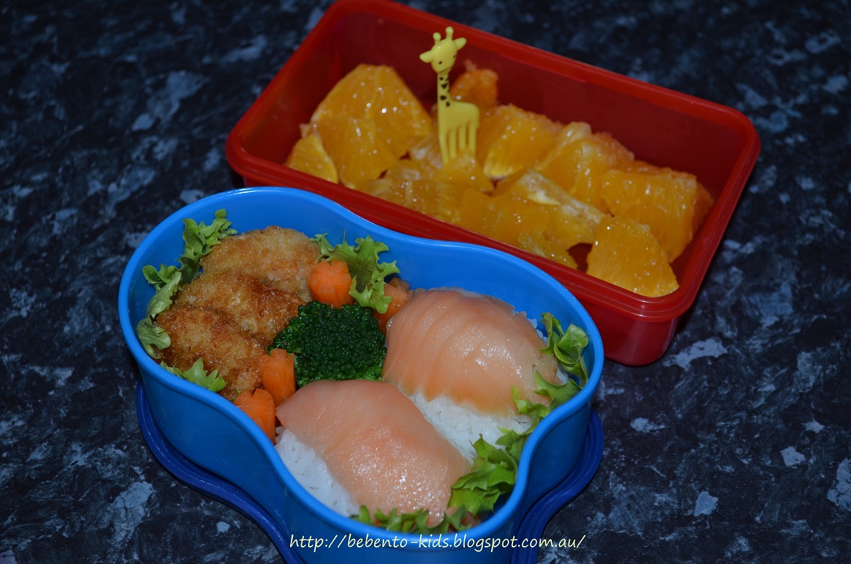 Bebento Kids Smoked Salmon Onigiri