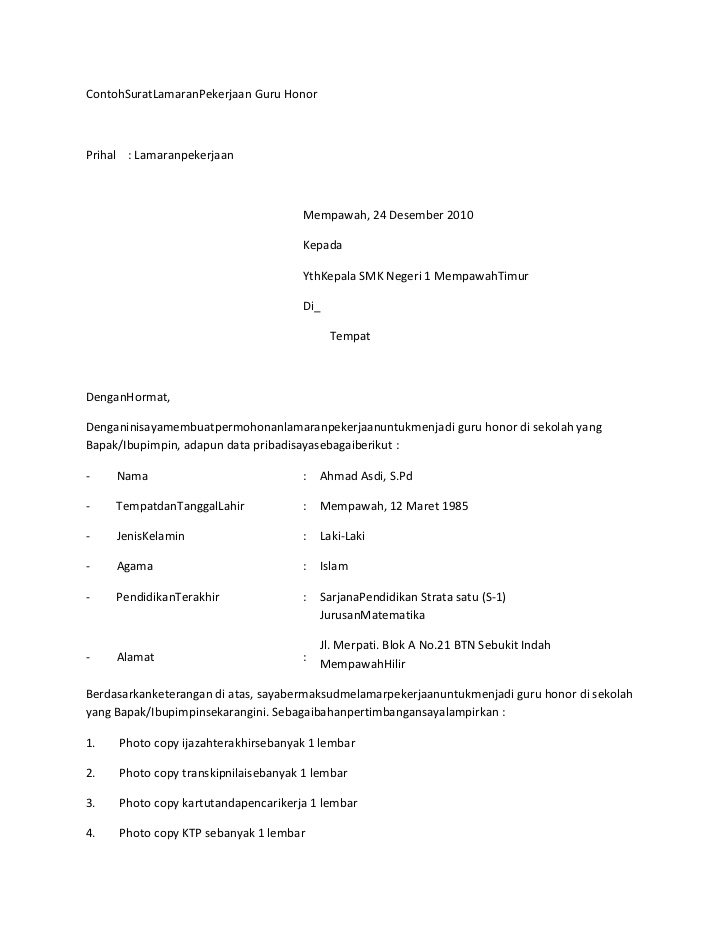 Surat Lamaran Kerja Guru Yang Baik Dan Benar ben jobs Surat Lamaran Kerja Guru Yang Baik Dan Benar ben jobs