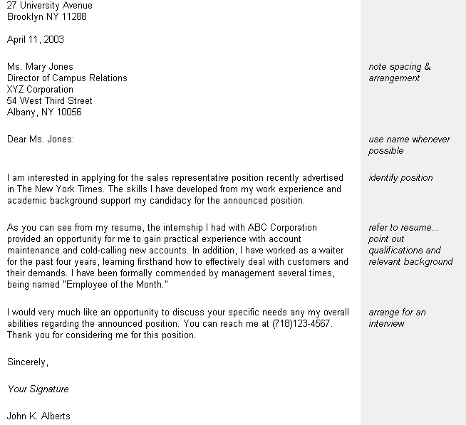 How to write an application letter 718