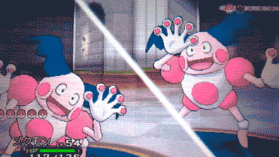 Mr.+Mime.gif