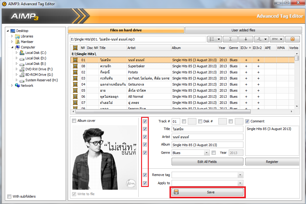 winamp auto tagger problems winamp auto tagger problems
