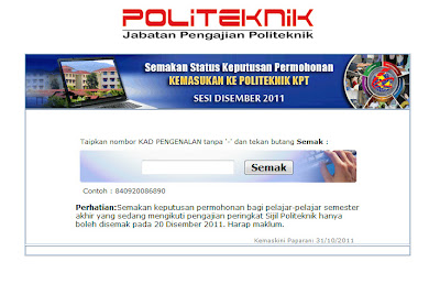 Semakan Keputusan Permohonan Kemasukan Politeknik Sesi Disember 2011