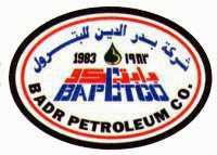 Bapetco - وظائف خالية بشركة بدر الدين للبترول - بابيتكو oil jobs