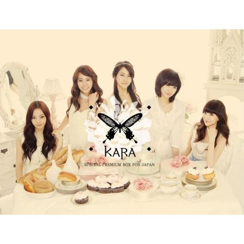 KARA – Kara Special Premium Box for Japan
