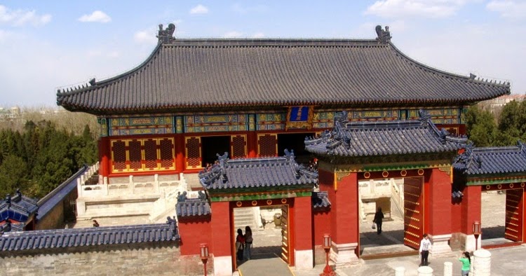 Thetrekkr Beijing