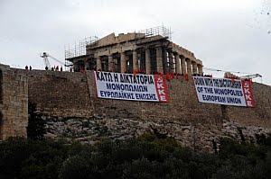 ΚΑΤΩ Η ΔΙΚΤΑΤΟΡΙΑ ΤΩΝ ΜΟΝΟΠΩΛΙΩΝ