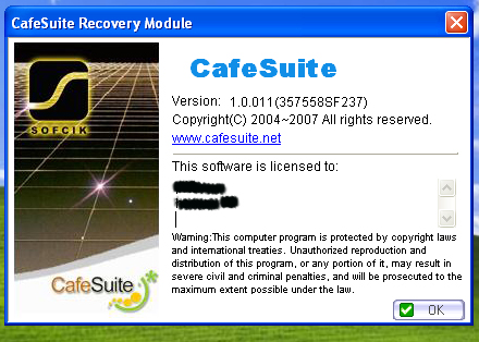 Cafesuite 3.49d Client Free Download