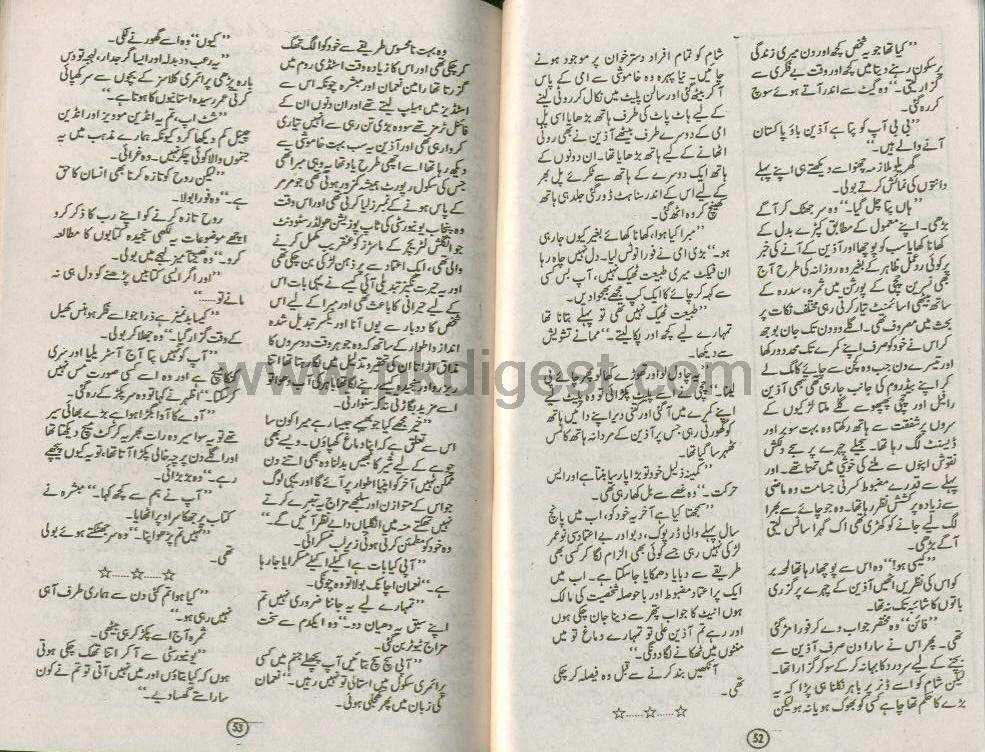 Essay writing pdf image