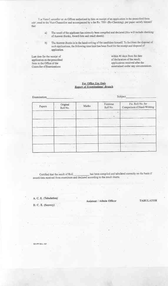 Bzu Degree Verification Challan Form