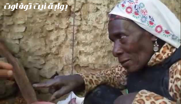 المرأة الحديدة إيبا تابلعيدت بائعة الخبز بسوق خميس إداكنضيف  ibba tabl3it