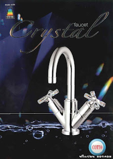 Cotto - Crystal faucet( 1014/0 )