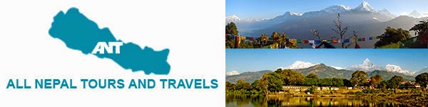 All Nepal Travels and Tours