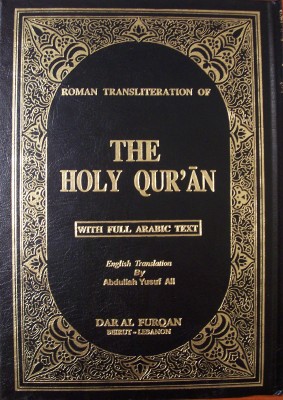 What is the Muslim Holy Book called?