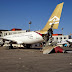 Άγνωστης εθνικότητος αεροσκάφη βομβάρδισαν φανατικούς Ισλαμιστές στην Τρίπολη της Λιβύης. 