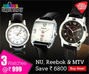 bagittoday combo offer