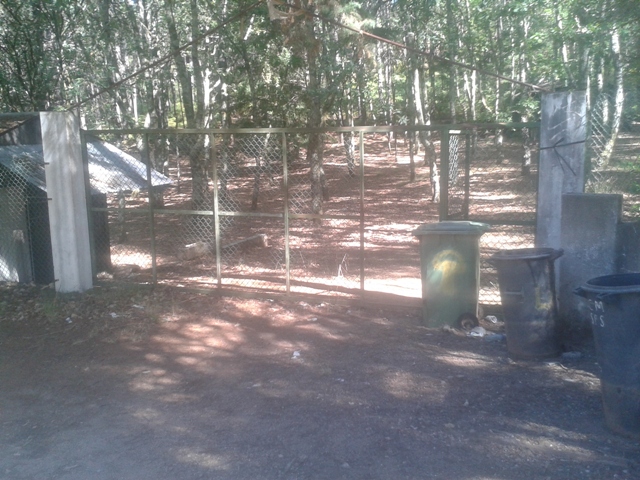 Entrada parque Campismo Serrazes