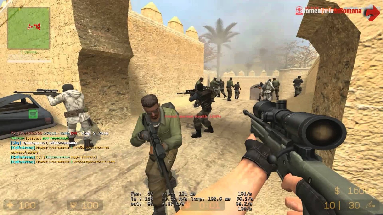 Download CS 16