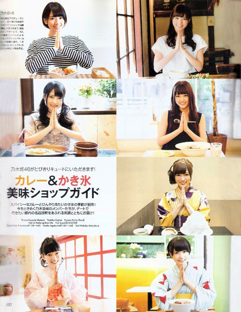 CLICK TO ENLARGE Nogizaka46 @ MEN'S NON-NO