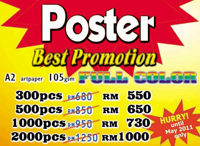 one stop printing services pricing promotion flyer