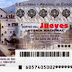 Sorteo de la Lotería Nacional, nº 57, del jueves 17 de julio de 2014