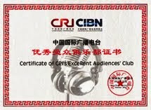 Top Certificate 2013 from CRI