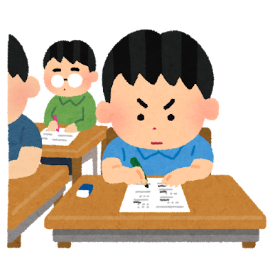 無料イラスト かわいいフリー素材集 テストを受けている小学生のイラスト 男の子