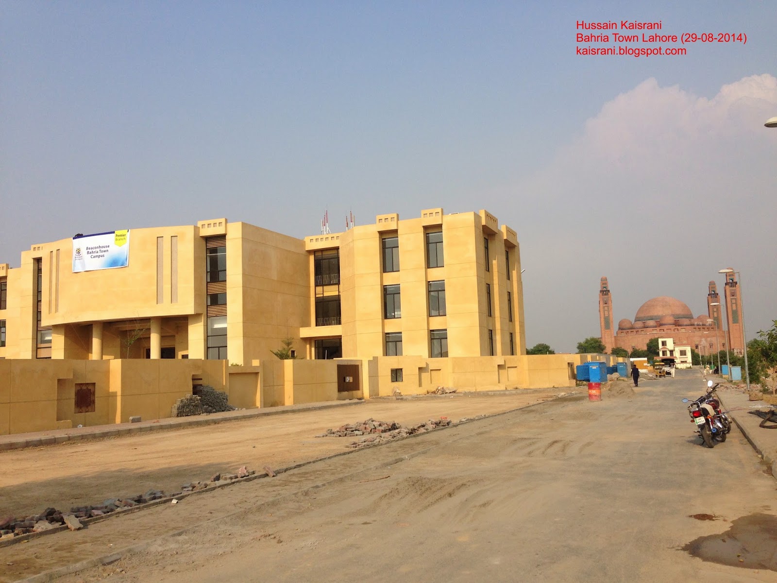 Hussain Kaisrani Beaconhouse School System, Bahria Town Lahore Sector