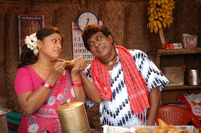 Thalapulla Movie Latest New Hot Stills Pics Photo Gallery function pics