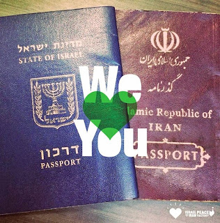 Yahudi Israel Mencintai Syiah Iran