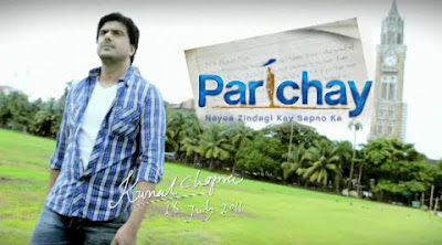 Parichay