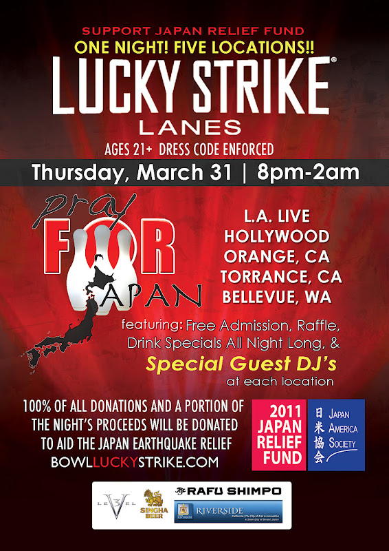 Lucky+strike+lanes+nyc+prices