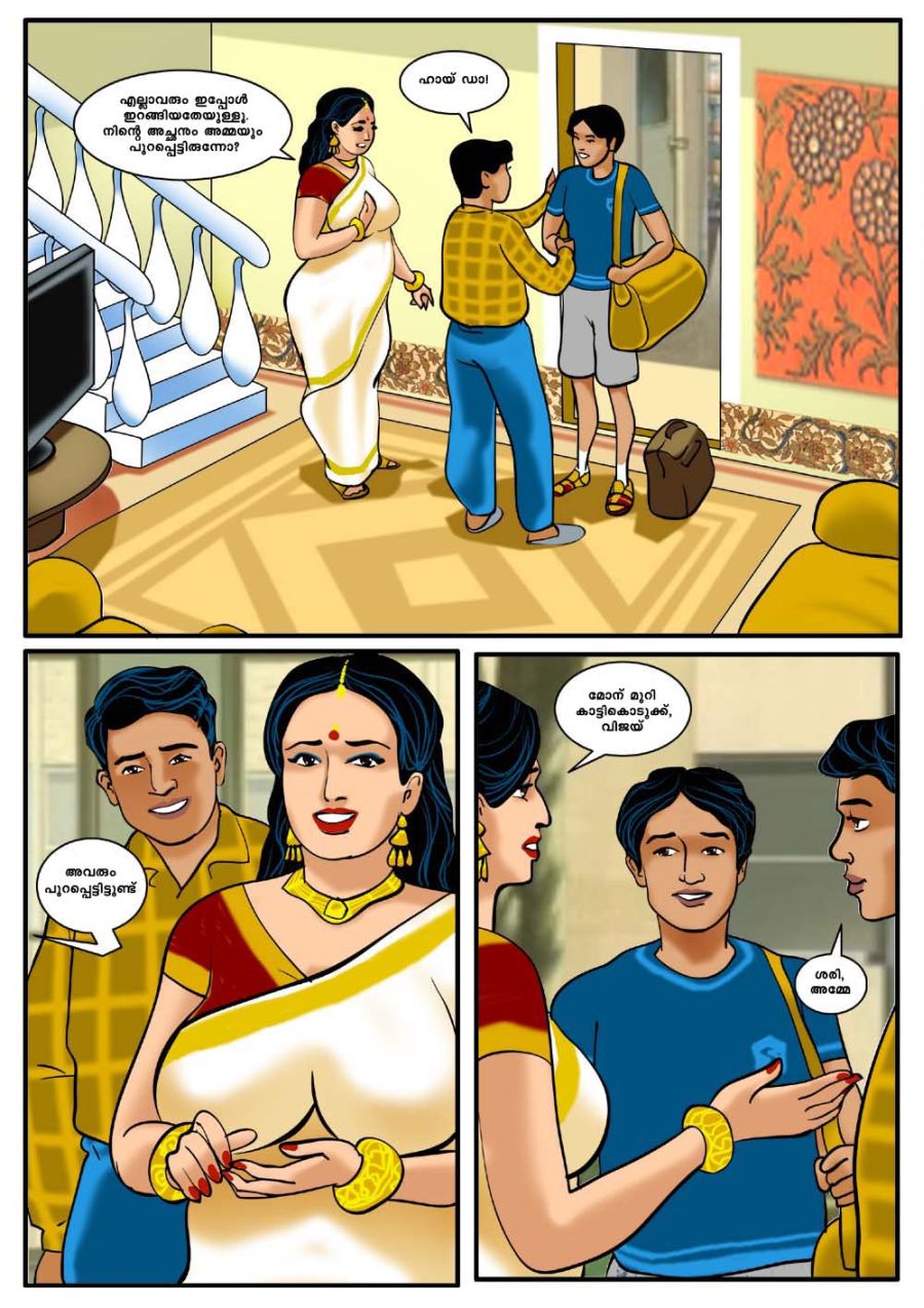 Malayalam comic sex stories velamma