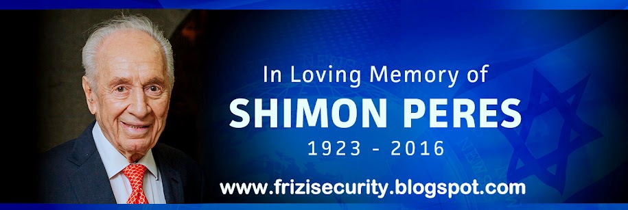 לזיכרו של נשיא מדינת ישראל שמעון פרס ז"ל