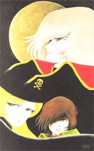 Download Devl Design Space Pirates From The Land Of The Rising Sun Horror For Free Get Wallpaper Devl Design Space Pirates From The Land Of The Rising Sun Horror For Android