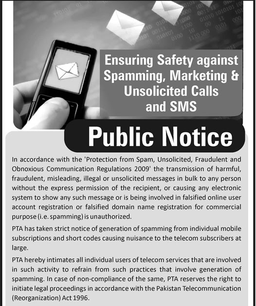 hypercube telecom spam hypercube telecom spam
