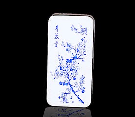 30-06-2014+11-36- (277×240)