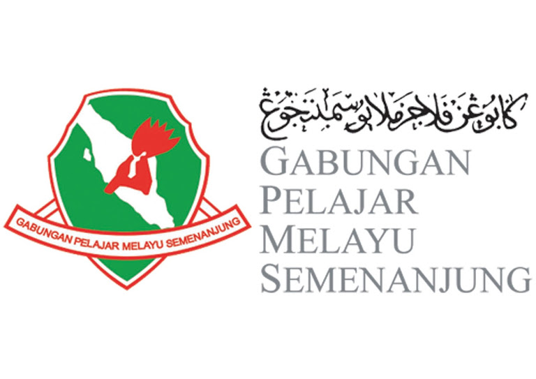 Jom Sambung Belajar Bersama GPMS