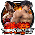 Tekken 5 PC Game Free Download full version