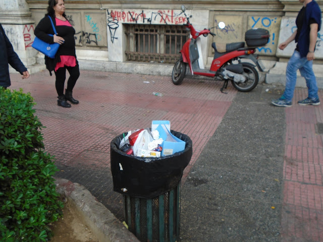 "THE YELLOW JOURNAL" BERLIN! NO COMMENTS!