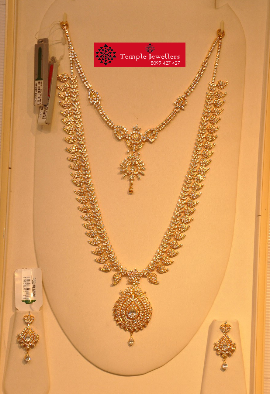 Choker Grt Long Chains Haram Designs Grt Jewellers Timings Choker
