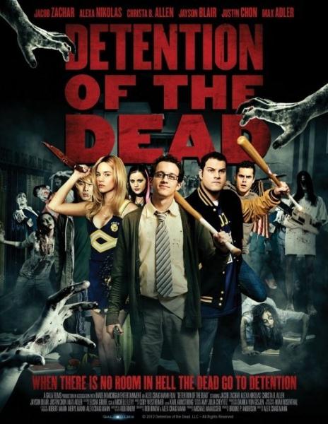detention+of+the+dead.jpg