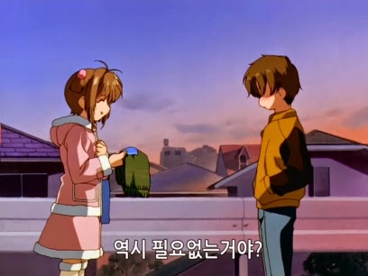 [카드캡터체리] 체리를 향한 샤오랑의 감정변화 | 인스티즈